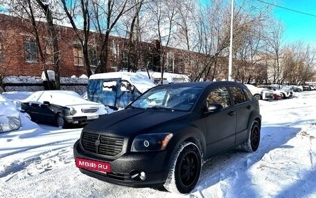 Dodge Caliber I рестайлинг, 2007 год, 470 000 рублей, 2 фотография