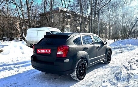 Dodge Caliber I рестайлинг, 2007 год, 470 000 рублей, 4 фотография