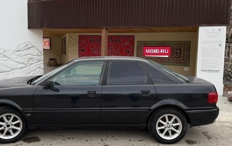 Audi 80, 1992 год, 280 000 рублей, 4 фотография