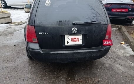 Volkswagen Jetta IV, 2003 год, 425 000 рублей, 2 фотография