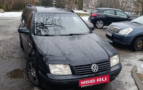 Volkswagen Jetta IV, 2003 год, 425 000 рублей, 4 фотография