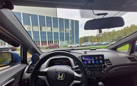 Honda Civic VIII, 2007 год, 850 000 рублей, 12 фотография