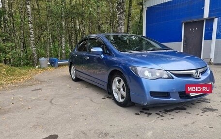 Honda Civic VIII, 2007 год, 850 000 рублей, 6 фотография