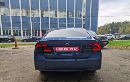 Honda Civic VIII, 2007 год, 850 000 рублей, 10 фотография