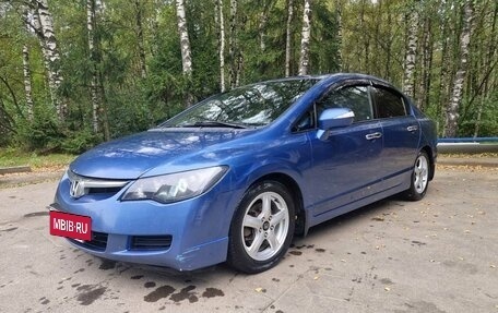 Honda Civic VIII, 2007 год, 850 000 рублей, 7 фотография