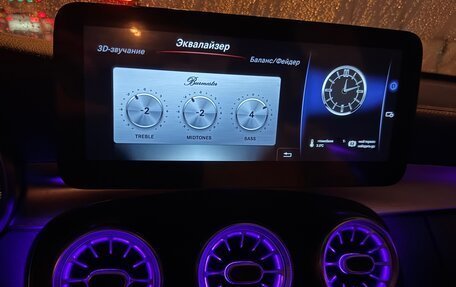 Mercedes-Benz C-Класс, 2016 год, 3 000 000 рублей, 12 фотография