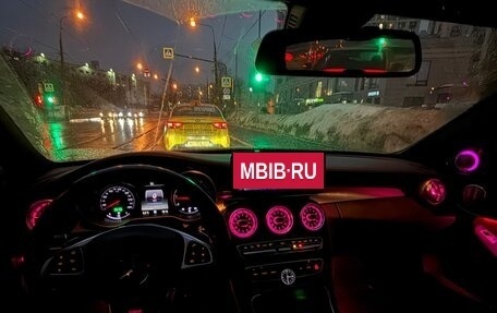 Mercedes-Benz C-Класс, 2016 год, 3 000 000 рублей, 16 фотография