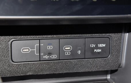 Hyundai Sonata VIII, 2025 год, 3 300 000 рублей, 19 фотография