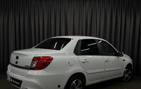 Datsun on-DO I рестайлинг, 2019 год, 499 777 рублей, 4 фотография