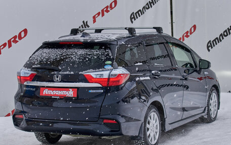 Honda Shuttle II, 2016 год, 1 070 000 рублей, 4 фотография