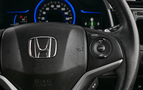 Honda Shuttle II, 2016 год, 1 070 000 рублей, 13 фотография