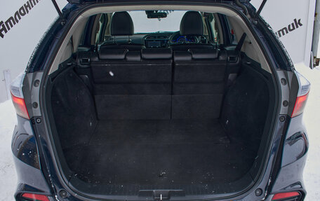 Honda Shuttle II, 2016 год, 1 070 000 рублей, 8 фотография