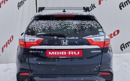 Honda Shuttle II, 2016 год, 1 070 000 рублей, 5 фотография