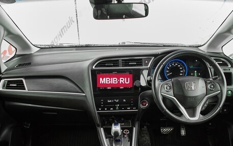 Honda Shuttle II, 2016 год, 1 070 000 рублей, 11 фотография