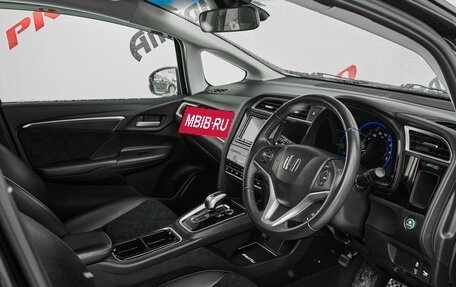 Honda Shuttle II, 2016 год, 1 070 000 рублей, 10 фотография