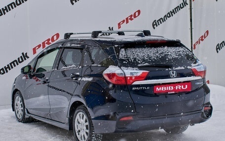 Honda Shuttle II, 2016 год, 1 070 000 рублей, 6 фотография