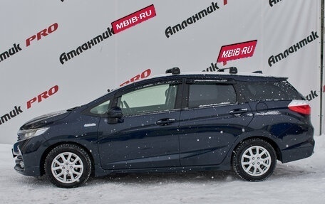 Honda Shuttle II, 2016 год, 1 070 000 рублей, 7 фотография