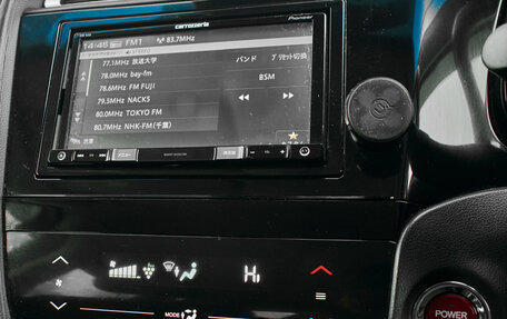 Honda Shuttle II, 2016 год, 1 070 000 рублей, 17 фотография