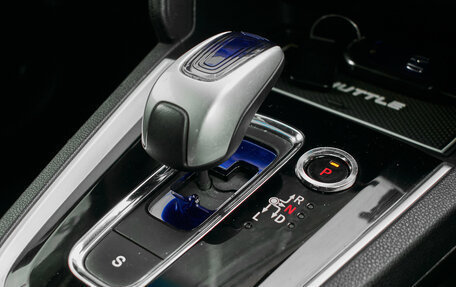 Honda Shuttle II, 2016 год, 1 070 000 рублей, 18 фотография