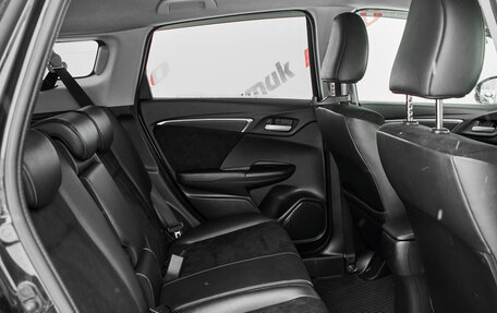 Honda Shuttle II, 2016 год, 1 070 000 рублей, 20 фотография