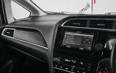 Honda Shuttle II, 2016 год, 1 070 000 рублей, 16 фотография