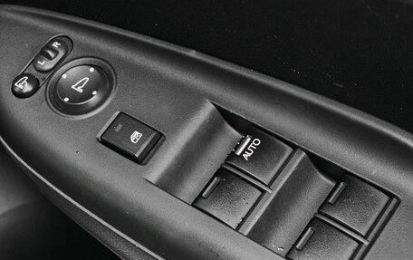 Honda Shuttle II, 2016 год, 1 070 000 рублей, 19 фотография