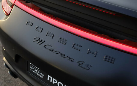 Porsche 911, 2016 год, 8 000 000 рублей, 3 фотография