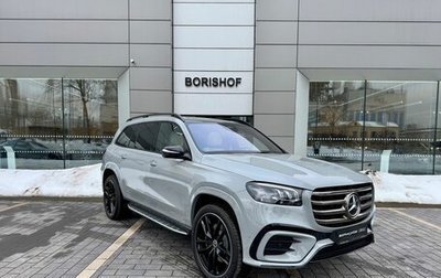Mercedes-Benz GLS, 2025 год, 18 200 000 рублей, 1 фотография