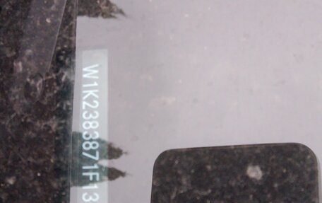 Mercedes-Benz E-Класс, 2020 год, 4 600 000 рублей, 7 фотография