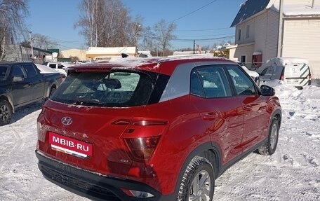 Hyundai Creta, 2021 год, 2 350 000 рублей, 3 фотография