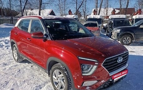 Hyundai Creta, 2021 год, 2 350 000 рублей, 2 фотография