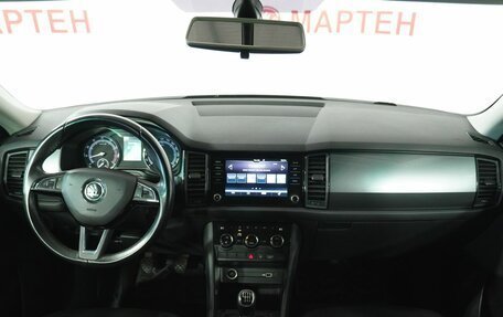 Skoda Kodiaq I, 2019 год, 2 139 000 рублей, 15 фотография