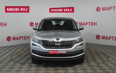 Skoda Kodiaq I, 2019 год, 2 139 000 рублей, 2 фотография
