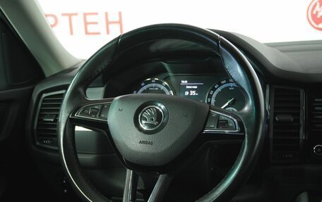 Skoda Kodiaq I, 2019 год, 2 139 000 рублей, 16 фотография