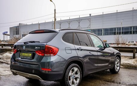 BMW X1, 2013 год, 1 498 000 рублей, 11 фотография