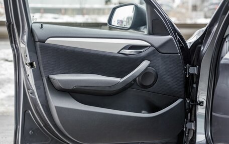 BMW X1, 2013 год, 1 498 000 рублей, 14 фотография