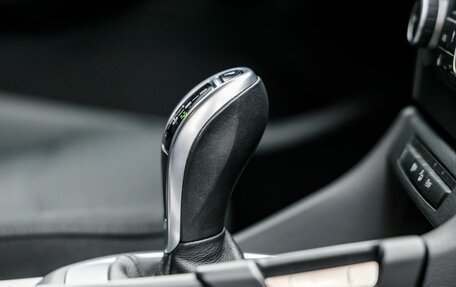 BMW X1, 2013 год, 1 498 000 рублей, 27 фотография