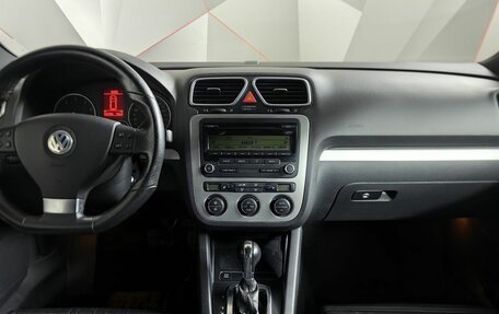 Volkswagen Scirocco III рестайлинг, 2009 год, 1 547 000 рублей, 13 фотография