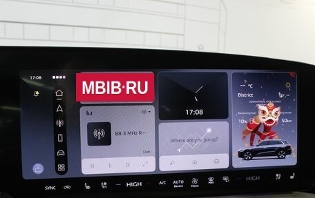 Audi Q5, 2025 год, 7 100 000 рублей, 14 фотография