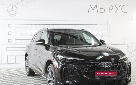 Audi Q5, 2025 год, 7 100 000 рублей, 9 фотография