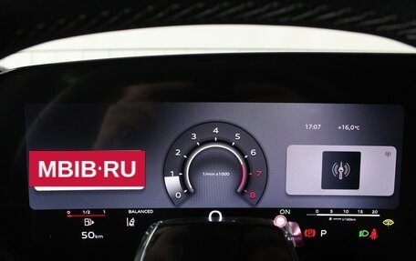 Audi Q5, 2025 год, 7 100 000 рублей, 4 фотография