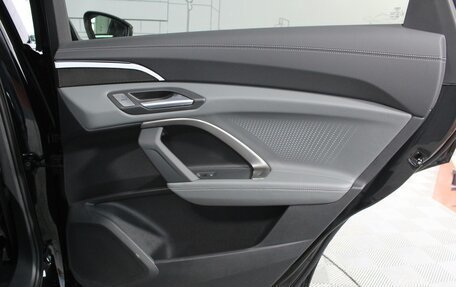 Audi Q5, 2025 год, 7 100 000 рублей, 25 фотография