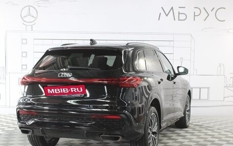 Audi Q5, 2025 год, 7 100 000 рублей, 19 фотография