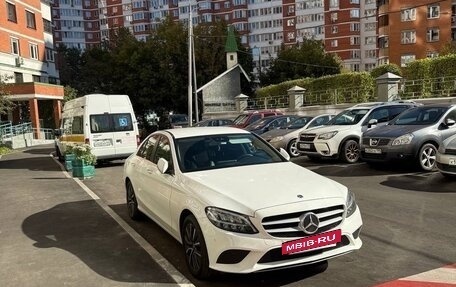 Mercedes-Benz C-Класс, 2020 год, 4 070 000 рублей, 17 фотография