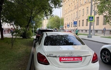 Mercedes-Benz C-Класс, 2020 год, 4 070 000 рублей, 20 фотография