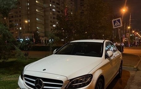 Mercedes-Benz C-Класс, 2020 год, 4 070 000 рублей, 19 фотография