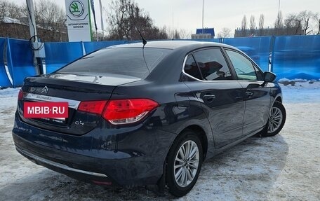 Citroen C4 II рестайлинг, 2013 год, 840 000 рублей, 5 фотография