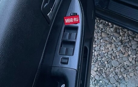 Mazda 6, 2005 год, 550 000 рублей, 21 фотография