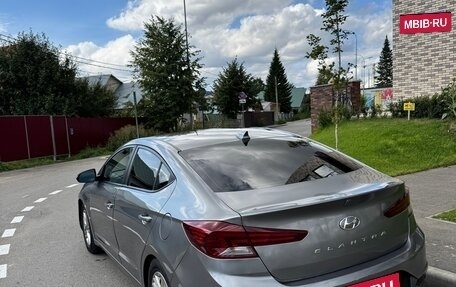 Hyundai Elantra VI рестайлинг, 2018 год, 1 230 000 рублей, 4 фотография