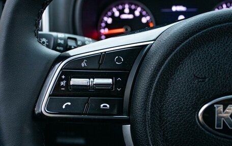 KIA Sportage IV рестайлинг, 2020 год, 2 389 000 рублей, 23 фотография